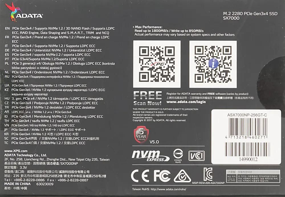 Adata sx7000np hot sale