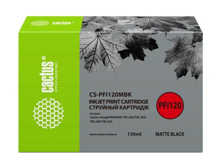 Картридж Cactus CS-PFI120MBK, PFI-120 MBK, черный матовый пигментный / CS-PFI120MBK