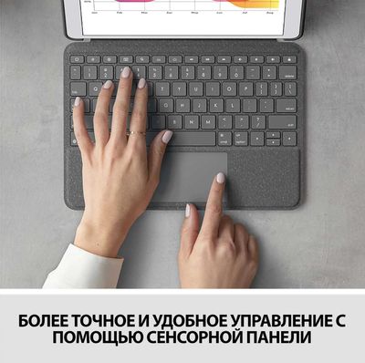 combo touch iPad Pro 10.5 Air 3 Logitech Combo Touch Apple iPad 10.2 2019 920 009994