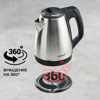 Чайник электрический Scarlett SC-EK21S25, 1350Вт, серебристый – купить ...