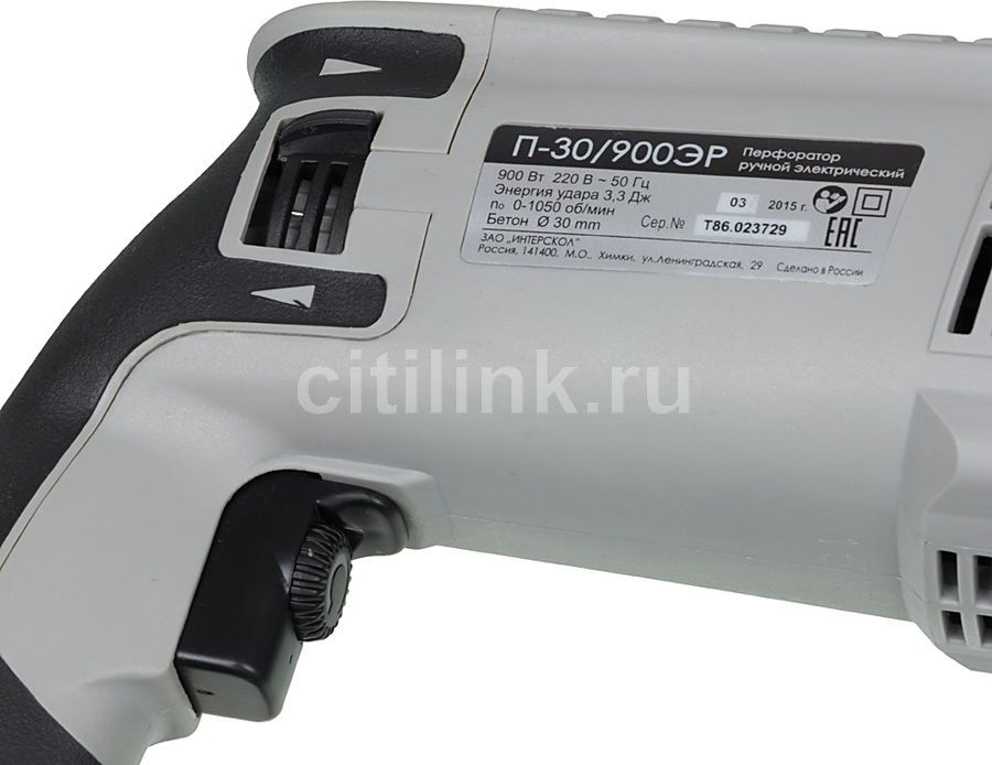 Интерскол П 30 900эр Купить