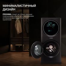 Hyundai Proxima WMD9424, с сушкой