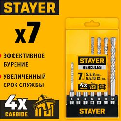 Набор буров Stayer 29290-H7