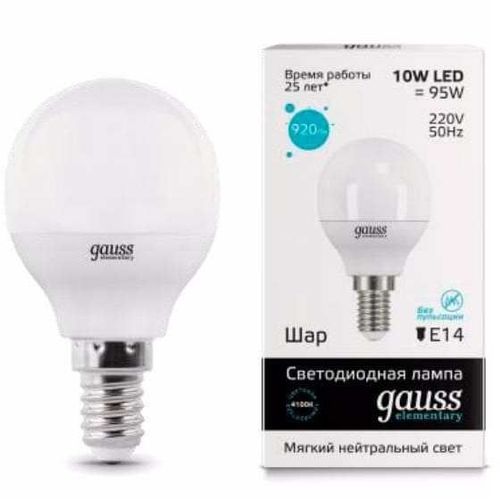 Лампа LED GAUSS E14, шар, 10Вт, одна шт. [53120]