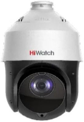 Камера видеонаблюдения IP HIWATCH DS-I225(С),  1080p,  4.8 - 120 мм,  белый