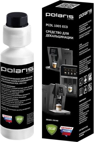 Очиститель от накипи Polaris PCDL 1005 ECO,  для кофеварок и кофемашин,  1 шт,  250мл,  белый