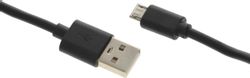 Кабель KINGPRICE KP-microUSB-2.4A-1m, micro USB (m) - USB (m), 1м, черный