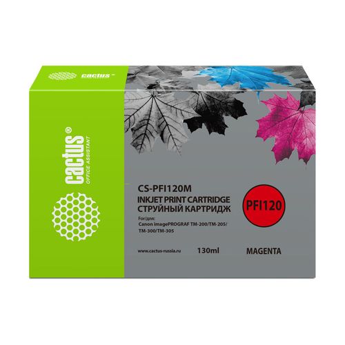 Картридж Cactus CS-PFI120M, PFI-120 M, пурпурный пигментный / CS-PFI120M