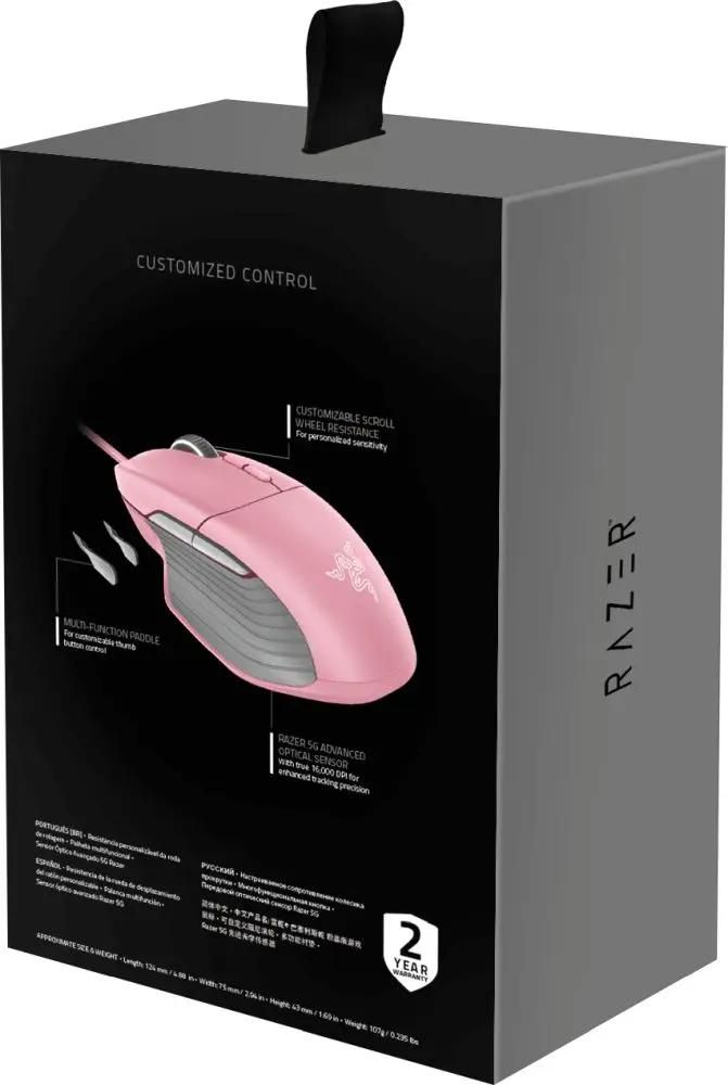 Razer deals basilisk quartz