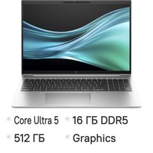 Изображение товара Ноутбук HP EliteBook 860 G11 с 16" IPS экраном и Intel Core 5