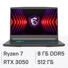 Изображение товара Игровой ноутбук MSI Thin A15 B7UC-283XRU 15.6", AMD Ryzen 7, RTX 3050