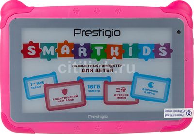 Детский планшет Prestigio Smartkids 3997 7", 1GB, 16GB, Android 8.1 ...