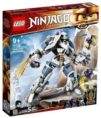 Titan mech battle 2025