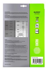 Фотобумага Cactus CS-GA4170100, A4, для струйной печати, 100л, 170г/м2, белый, покрытие глянцевое