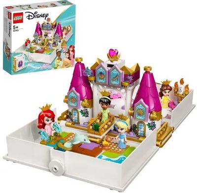 Lego Disney Princess 43193 1565942