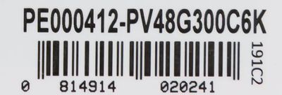 Patriot Viper 4 PV48G300C6K DDR4 2x 4 3000 DIMM Ret 498706