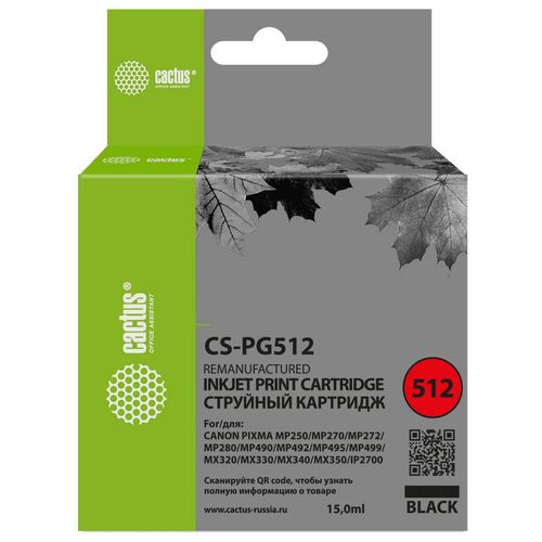 Картридж Cactus CS-PG512, PG-512, черный / CS-PG512