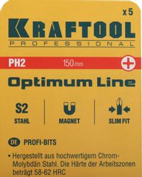 Набор бит Kraftool 26122-2-150-5, шестигранный (1/4HEX - E)