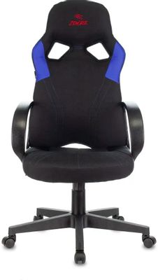 ZOMBIE RUNNER zombie runner blue 1399084
