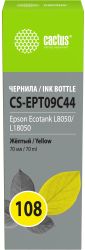 Чернила Cactus CS-EPT09C44 108, для Epson, 70мл, желтый