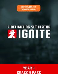 Изображение товара Дополнение к игре ASTRAGON Firefighting Simulator: Ignite - Year 1 Season Pas, для  ПК,  регион: СНГ,  RUS (интерфейс и субтитры)
