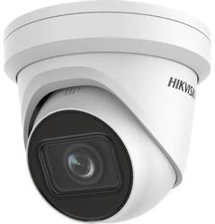 Камера видеонаблюдения IP Hikvision DS-2CD2H83G2-IZS, белый