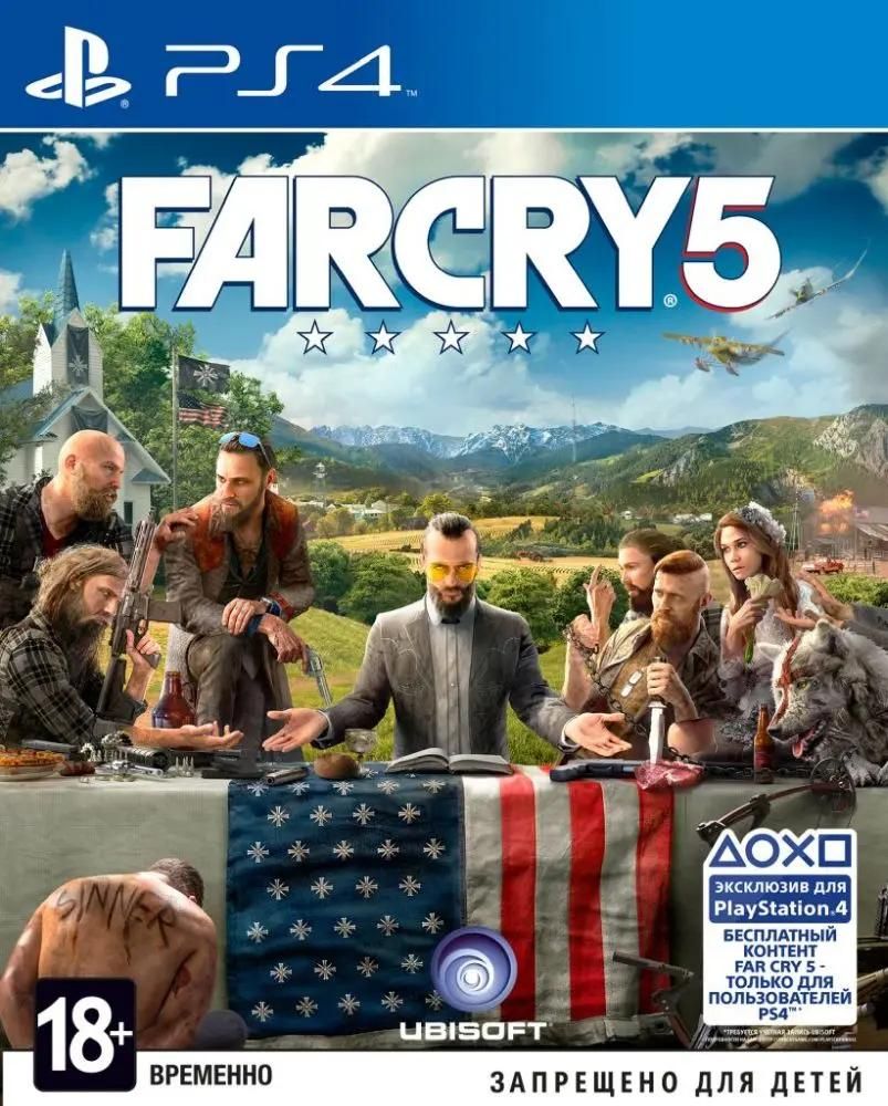 Характеристики Игра PlayStation Far Cry 5, RUS (игра и субтитры), для  PlayStation 4 (1152738) смотреть в СИТИЛИНК