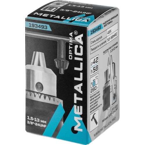 Патрон сверлильный для дрели METALLICA 193493