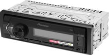 Автомагнитола Pioneer MVH-S120UBW – купить в Ситилинк | 1906335