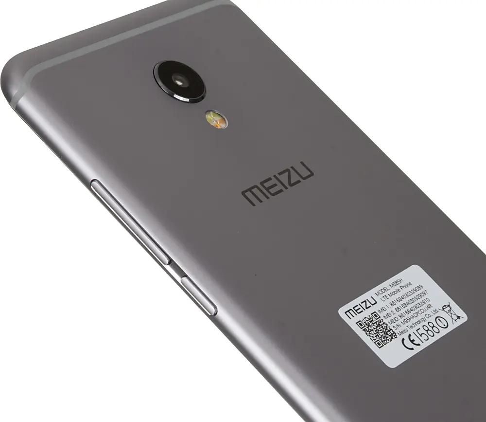 Характеристики Смартфон Meizu MX6 M685H, серый (399224) смотреть в СИТИЛИНК