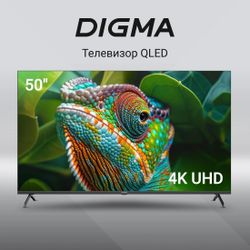 50" Телевизор Digma DM-LED50UQB31 QLED, 4K Ultra HD, СМАРТ ТВ, Google TV, черный