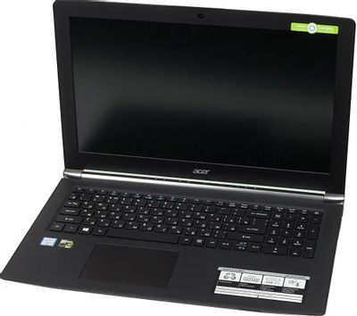 Acer 950m store