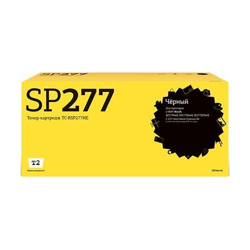 Картридж T2 TC-RSP277HE, SP277HE/408160, черный / TC-RSP277HE