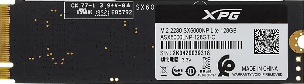 Adata sx6000np hotsell