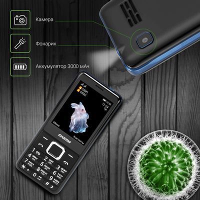 Сотовый телефон Digma LINX B280, черный – купить в Ситилинк | 1497201