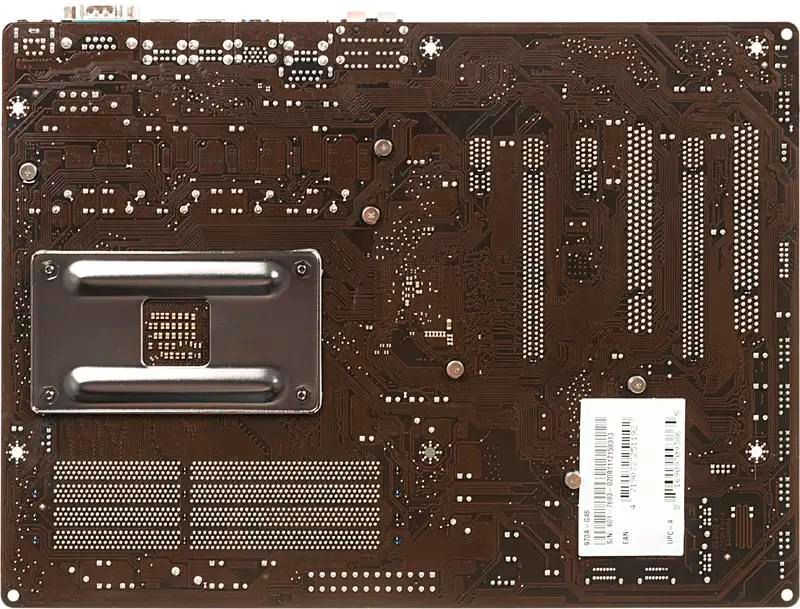 970ag46 deals
