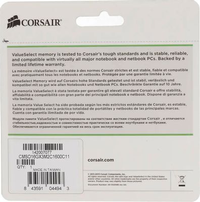 Cmso16gx3m2c1600c11 top