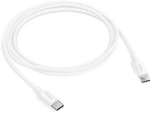Изображение товара Кабель TTEC USB Type-C 1.2м 3A белый для зарядки и передачи данных