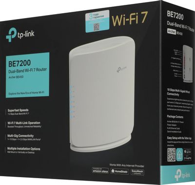 Характеристики Wi-Fi роутер TP-LINK Archer BE450, Wi-Fi 7, BE7200