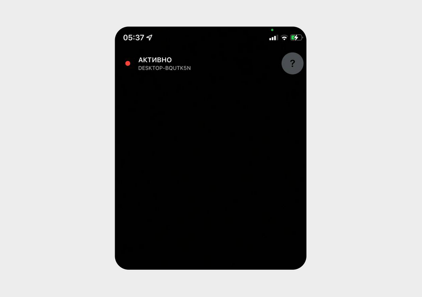 Мобильная версия одинакова для iOS и Android. Никаких функций или кнопок — все настраивается в программе на компьютере