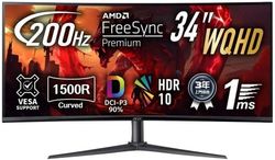 Изображение товара 34" Монитор Acer Nitro XZ340CURX2bmiipphx,  3440x1440,  VA,  200Гц,  2хHDMI,  1хDP,  изогнутый, черный [um.cx0cd.201]