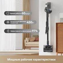 Ручной пылесос (handstick) DREAME TROUVER J30, серый/серый