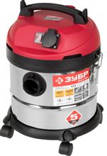 Изображение товара Строительный пылесос Зубр ПУ-20-1400 М3 с функциями выдува и сбор жидкости