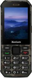 Изображение товара Сотовый телефон XENIUM X 300,  зеленый