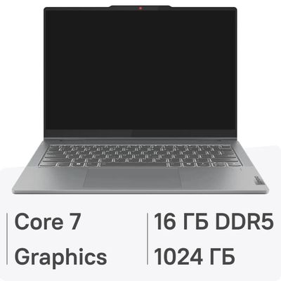 Ноутбук Lenovo IdeaPad 5 14IRU9 14