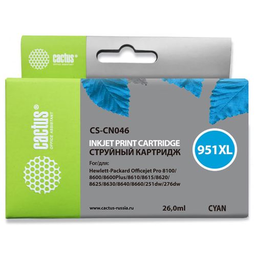Картридж Cactus CS-CN046, №951XL, голубой / CS-CN046