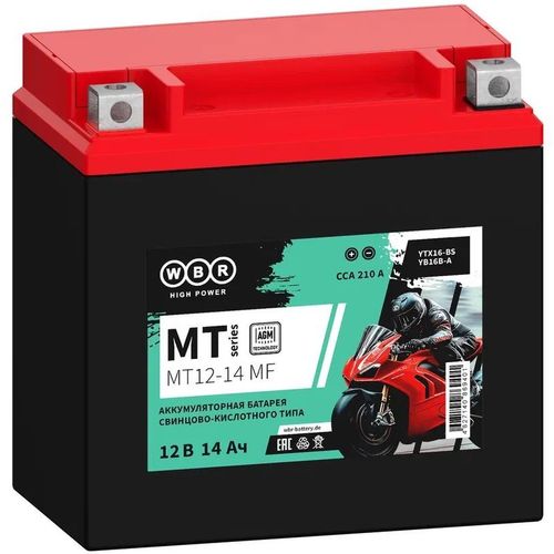 Аккумуляторная батарея WBR MT12-14 MF для ИБП, 12В, 14Ач