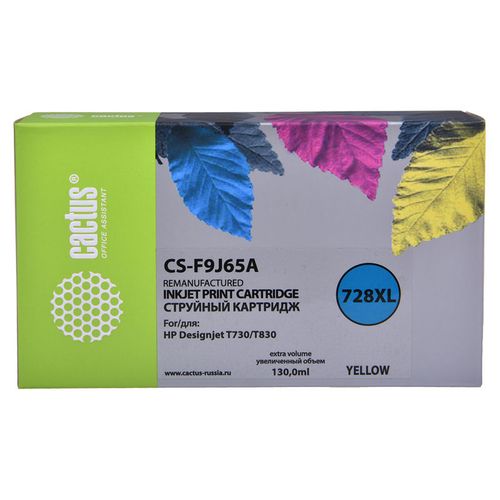 Картридж Cactus CS-F9J65A, 728XL, желтый / CS-F9J65A