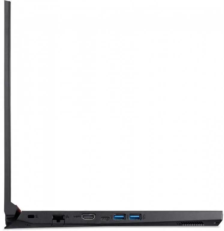 Acer nitro 1650 top