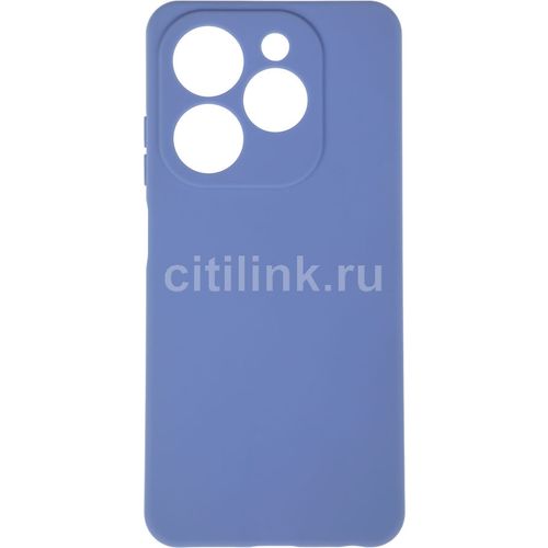 Чехол (клип-кейс) BORASCO Silicone Case, для Infinix Hot 40i/Smart 8/8 Plus/8 Pro, лавандовый [72662]